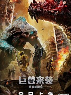 高三那年夏天的风 短剧封面