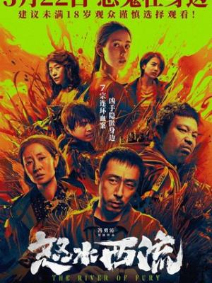 寄往大学的信 封面